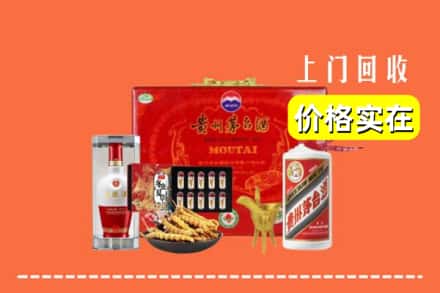 南岔县名酒回收